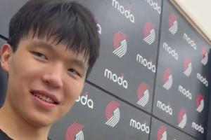 打球最喜歡哪部分內(nèi)容？楊瀚森：贏球