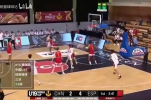 黃金一代！楊瀚森U19世界杯對陣西班牙14分9籃板5帽集錦！