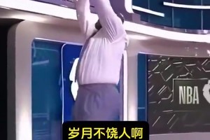 歲月不饒人！50歲的奧尼爾扣籃都很艱難，20歲的他扣碎籃板！