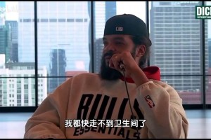 真實！諾阿此前：我都快走不到衛(wèi)生間，40歲詹姆斯還能打出統(tǒng)治力