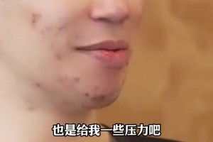 余嘉豪：沒想到楊瀚森那么早被選中，這對我來說是激勵也是壓力！