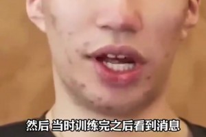 余嘉豪：楊瀚森被選中時我們正在集訓，有點詫異他這么早就被選上